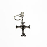 Mustard Seed Large Ornate Cross Keychain, Matthew 17 20 Faith, Christian Gift, Scripture Gift, Baptism Gift, Mustard Seed Faith, Share Faith