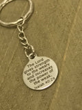 Religious Keychain, Bible Verse Keychain, Religious Gifts, The Lord Gives Strength And Power, Isaiah 40 29 Bible Verse Gifts, Sympathy Gifts