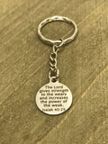Religious Keychain, Bible Verse Keychain, Religious Gifts, The Lord Gives Strength And Power, Isaiah 40 29 Bible Verse Gifts, Sympathy Gifts