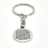 Scripture Keychain, So Do Not Fear For I Am With You Keychain, Isaiah 41 10 Keychain, Scripture Gift, Scripture Quote, Bible Verse Gift