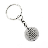 Keychain Gift, Surely Goodness And Love Keychain, Psalm 23 Keychain Gift, Psalm 23 6,  23rd Psalm Gift, Christian Keychain, Christian Gift