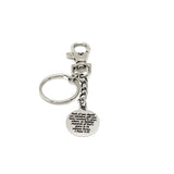 Faith Gift, Christian Gifts Keychain, Scripture Quote, 1 Peter 4 10 Clip On Keychain, Christian Gift, Christian Keychain, Faith Keychain