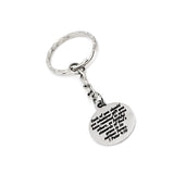 Scripture Gift, Each Of You Should Use Your Gifts, Christian Gift, 1 Peter 4 10 Keychain, Scripture Quote, Bible Verse Gift