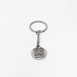 Scripture Gift, The Lord Is Faithful Keychain, 2 Thessalonians 3 3 Keychain, Faith Gift, Scripture Quote, Scripture Charm, Bible Verse Gift