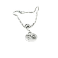 Yaweh Rapha The God Who Heals Charm Bracelet, Exodus 15 26, Scripture Jewelry, Christian Jewelry, Prayer Group, Sickness, Healing Prayers