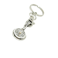 I Have A Mustard Seed Quote Charm Key Chain, Mountain Moving Faity Matthew 17 20, Christian Gifts, Baptism, Sunday School Gifts, Bible Study
