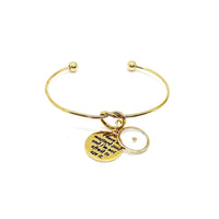 I Have A Mustard Seed Goldtone Cuff Bracelet, I Have A Mustard Seed Knot Bracelet, Mustard Seed Gifts, Christian Jewelry, Gift For Her