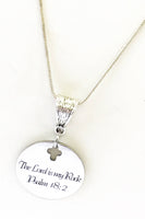 Christian Jewelry Gift, Gift For Her, The Lord Is My Rock Necklace, Psalm 18 2 Necklace, Baptism Gift, Sympathy Gift, Cross Pendant Necklace