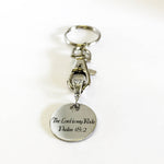 The Lord Is My Rock Keychain Gift, Psalm 18:2 Gift, Sympathy Gift For Her, Christian Gifts, Religious Gifts, New Car Gift For Him