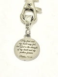 Christian Keychain Gifts, My Flesh and My Heart May Fail Keychain, Psalms 73:26 Keychain, Scripture Gifts, Bible Verse Gifts, Christian Gift