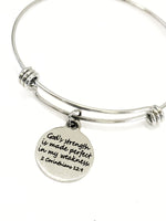 Bible Verse Bracelet, God’s Strength Is Made Perfect In My Weakness Bracelet, Bible Verse Gift, Strength Gift, Sympathy Gift, 2 Cor 12 9