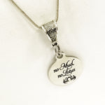 Encouraging Gift, No Mud No Lotus Necklace, Encouraging Necklace, Gift For Her, Sympathy Gift, Bloom, Entrepreneur Necklace, Encouraging Her