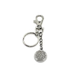 Faith Gift, As You Have Received Christ Jesus As Your Lord, Rooted In Christ, Strengthened in Faith , Colossians 2 6 and 7 Keychain Gift