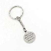 Faith Gift, When I Am Afraid, I Put My Trust In You Keychain, Psalm 56 3, Christian Keychain, Charm Keychain, Baptism Gift, Graduation