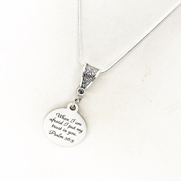 Faith Gift, When I Am Afraid I Put My Trust In You Necklace, Psalm 56 3, Faith Jewelry, Faith Necklace, Christian Gift, Scripture Gift