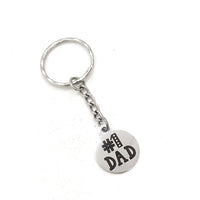 Fathers Day Gift, #1 Dad Keychain, No. 1 Dad Keychain, Number 1 Dad Keychain, Dad Gift, Daddy Gift, Gift For Dad, Gift from Kids