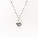 Friend Gift, Side By Side Or Miles Apart, Sisters By Heart Necklace, Best Friend Gift, Missing My Friend, Gift for Friend, Gift For Her
