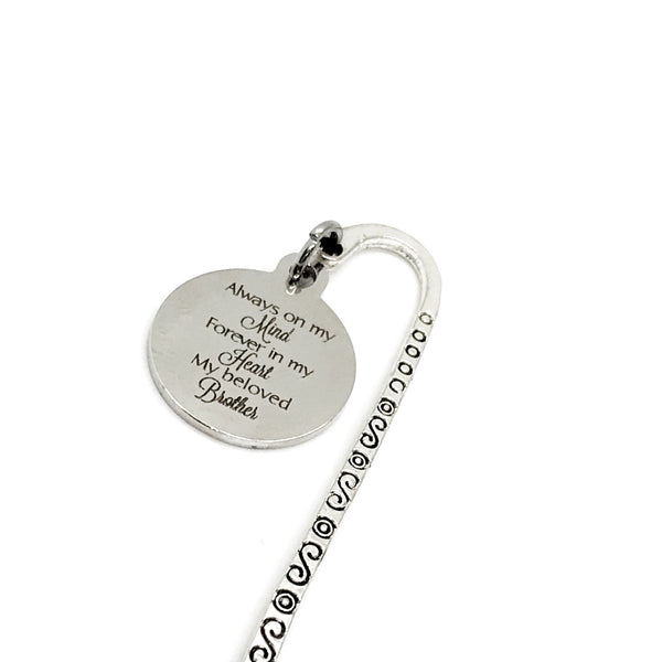 Brother Memorial, Bookmark Gift, Always On My Mind, Forever In My Heart, My Beloved Brother, Remembering My Brother, Missing My Brother