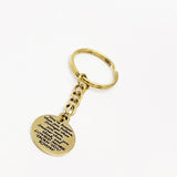 Love Gift, Braver Stronger Smarter And Loved Keychain, Wife Gift, Girlfriend Gift, Daughter Gift, Granddaughter Gift, Love Quote