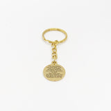 Scripture Gift, The Lord Bless You And Keep You Keychain, Numbers 6 24 to 26, Scripture Quote, Bible Verse Gift, Christian Keychain
