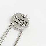 Bible Bookmark, I Am With You Always Bookmark, Scripture Bookmark, Matthew 28 20, Bible Verse Gifts, Scripture Gifts, Scripture Quotes