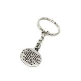 Scripture Gift, Nothing Separates Us From The Love Of God Keychain, Romans 8 38 and 39, Scripture Quote, Christian Gift, Baptism Gift