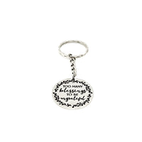 Affirmations Gift, Too Many Blessings To Be Ungrateful Keychain, Blessings Gift, Thankfulness Gift, Gratefulness Gift, Christian Gift