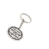Affirmations Gift, Too Many Blessings To Be Ungrateful Keychain, Blessings Gift, Thankfulness Gift, Gratefulness Gift, Christian Gift