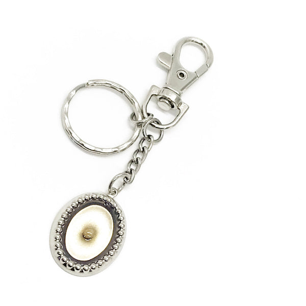 Mustard Seed Gifts, Mustard Seed Keychain, Faith Gifts, Matthew 17 20, Have A Little Faith, Christian Gifts, Scripture Gifts, New Car Gift