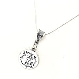 Faith Gift, I Know That My Redeemer Lives Necklace, Scripture Gift, Job 19 25, Scripture Jewelry, Christian Gift, Christian Jewelry