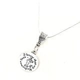 Faith Gift, I Know That My Redeemer Lives Necklace, Scripture Gift, Job 19 25, Scripture Jewelry, Christian Gift, Christian Jewelry