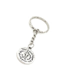 Blessing Gift, The Lord Bless You And Keep You Keychain, Scripture Gift, Numbers 6 24, Scripture Quote, Scripture Keychain, Christian Gift