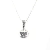 Scripture Gift, When My Heart Is Overwhelmed Lead Me To The Rock That Is Higher Than I Necklace, Psalm 61 2, Scripture Jewelry Gift