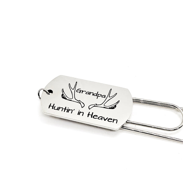 Bookmark Gift, Grandpa Hunting In Heaven Bookmark, Grandpa Memorial, Sympathy Gift, Loss Of Grandpa, Missing Grandpa, Reader Gift