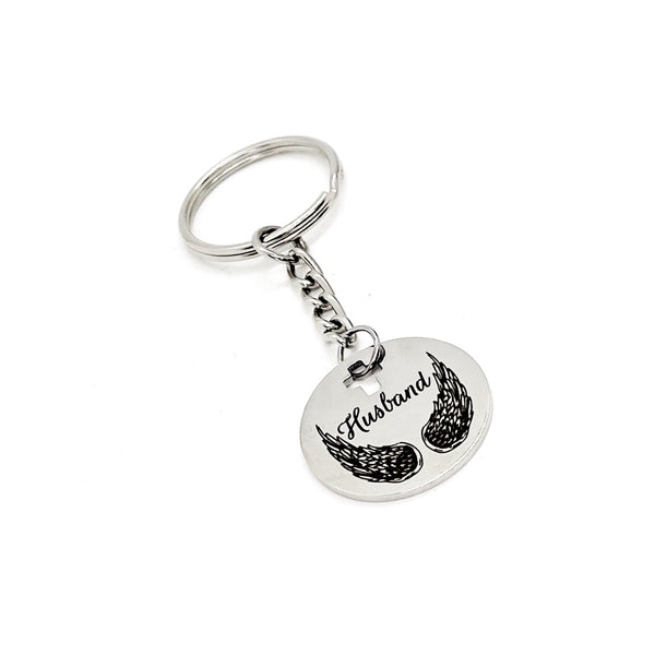Husband Memorial Gift,  Husband Angel Wings Keychain, Remembering Him, Husband Is My Angel, Husband Memories, Loss Of Husband Keychain