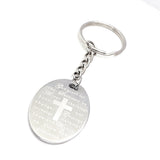 Serenity Prayer Keychain, Christian Keychain, God Grant Me, Serenity Prayer Gift, Serenity Prayer Charm, Recovery Gift, Recovery Keychain