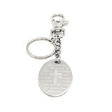 Serenity Prayer Keychain, Serenity Prayer Dog Tag, Serenity Prayer Gift, Recovery Gift, Recovery Quote,