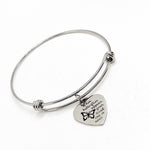 Memorial Gift, When Butterflies Appear Your Loved One Is Near Bracelet, Loss Of Loved One, Remembering Her, Remembering Him, Sympathy Gift