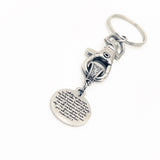 Scripture Gift, My Help Comes From The Lord Keychain, Psalm 121 1 to 3, Lift Up My Eyes, Scripture Keychain, Faith Gifts, Bible Verse