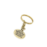 Scripture Quote, Jabez Prayer Keychain, 1 Chron 4 10 Charm, Jabez Quote, Expand My Territory, Keep Me From  Evil, Christian Prayer Gift