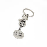 Baseball Keychain, I Love Baseball Keychain, Baseball Mom Gifts, Team Mom Gifts, Baseball Girlfriend, Baseball Player Gifts, Son Gifts
