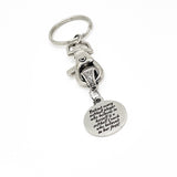 Softball Coach Gift, Behind Every Softball Player Who Believes In Herself Is A Softball Coach That Believed In Her First Keychain