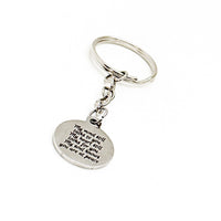 My Mind Still Talks To You Keychain, Round Charm, Memorial Gift, Remembering Her, Remembering Him, Sympathy For Her, Loss Of Loved One
