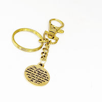For I Know The Plans I Have For You Keychain, Jeremiah 29 11 Religious Scripture, Christianity Gift, Bible Verse, Graduation Gift, College